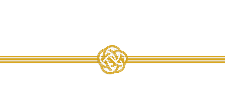 福袋クーポンを使ってこんなお悩みを解決