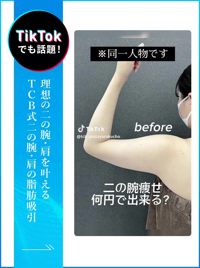 動画再生1_pc