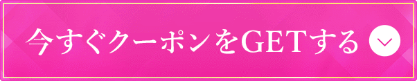 keisoku__fv_cta
