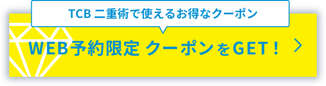 cta2