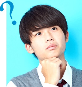 プランの選び方がわからない