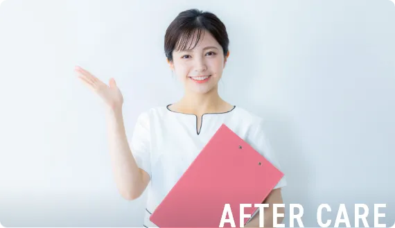 AFTER CARE