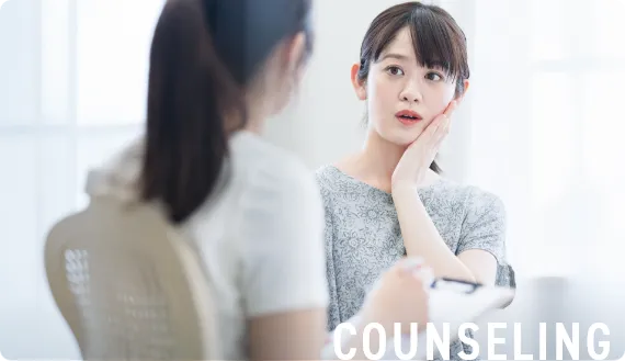 COUNSELING