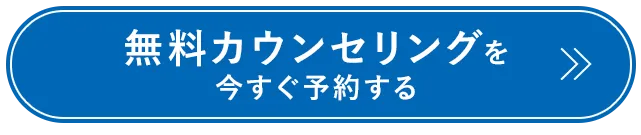 cta