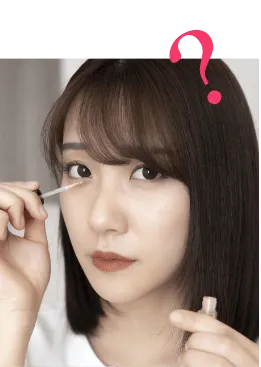 目頭・目尻切開って?