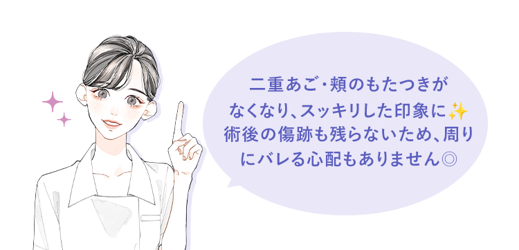 ナースからのアドバイス