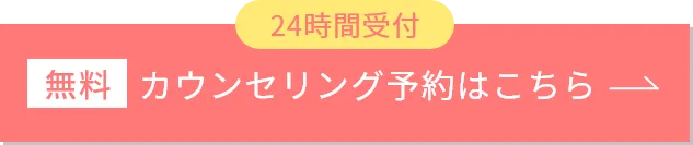 keisoku__simple_cta