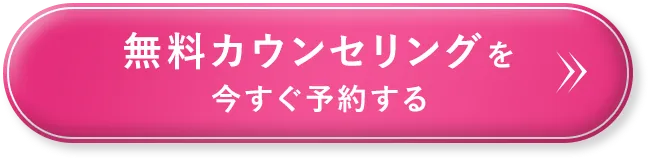 keisoku__fv_cta