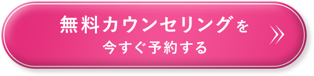keisoku__fv_cta