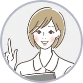 吹き出しアイコン