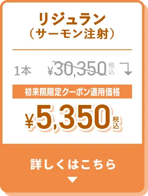 ハイドラジェントル