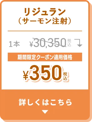 ハイドラジェントル